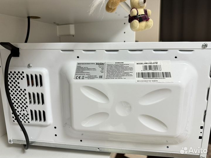 Микроволновая печь haier