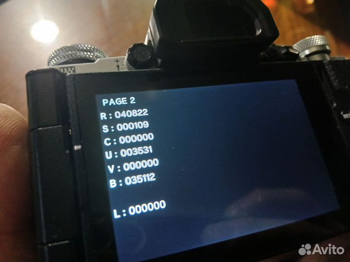 Фотоаппарат