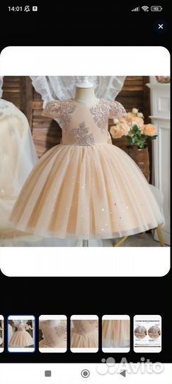 Нарядное платье для девочки 92