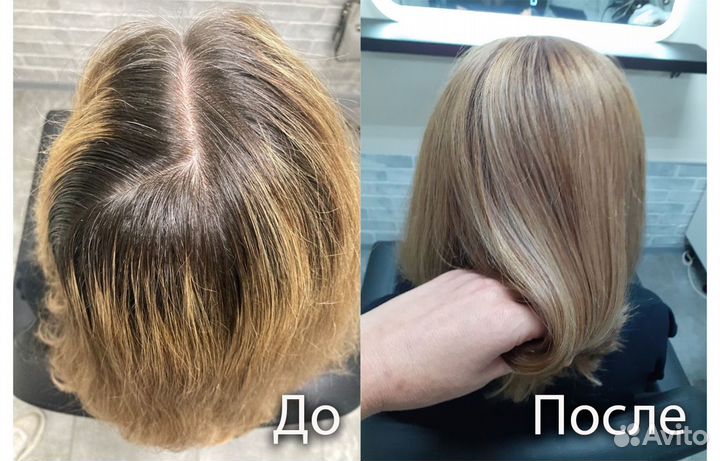 Услуги парикмахера