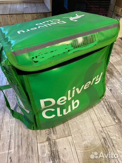 Термо сумка