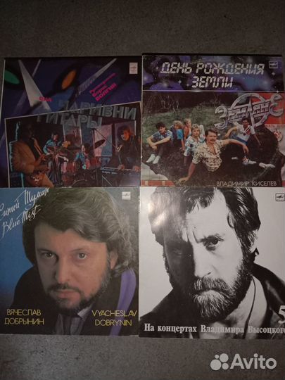 Виниловые пластинки