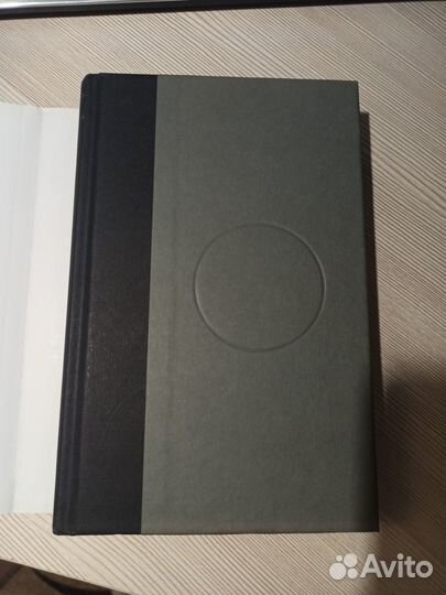 Книга Джозеф Макэлрой - Плюс., Pollen press 2019