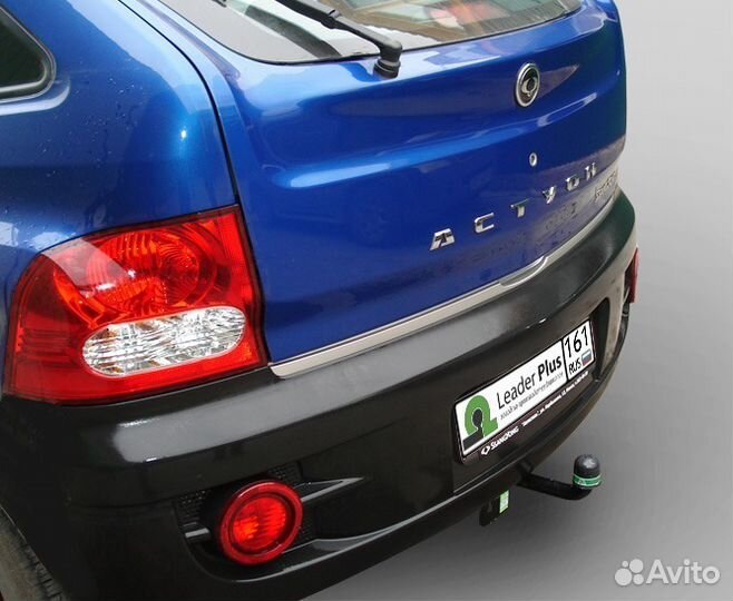 Фаркоп на Санг енг