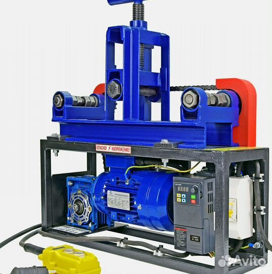 Трубогиб-углогиб