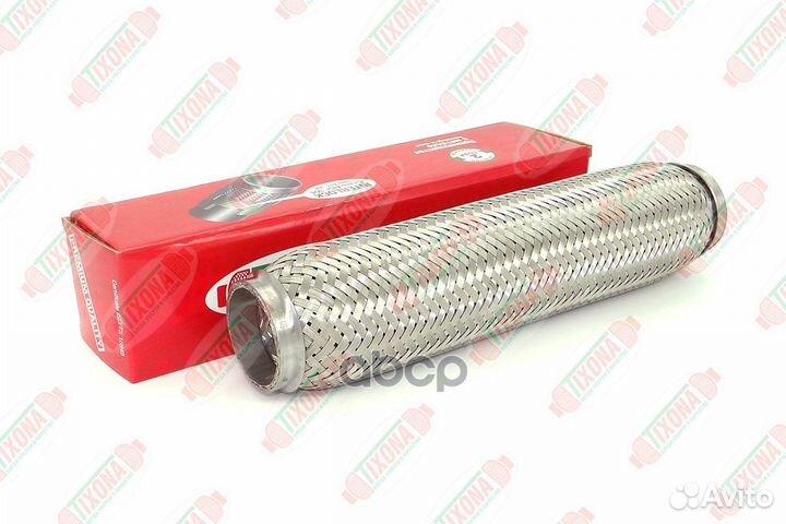 Труба гофрированная (сталь 304 трехслойная) 50