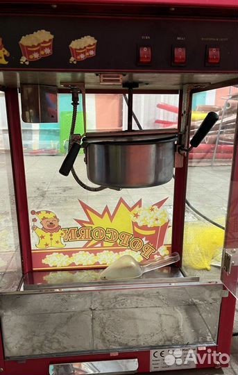 Аппарат для производства попкорна