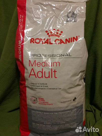 Medium Adult 20 кг royal canin медиум эдалт