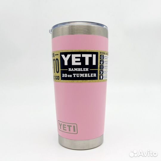 Термо кружка yeti