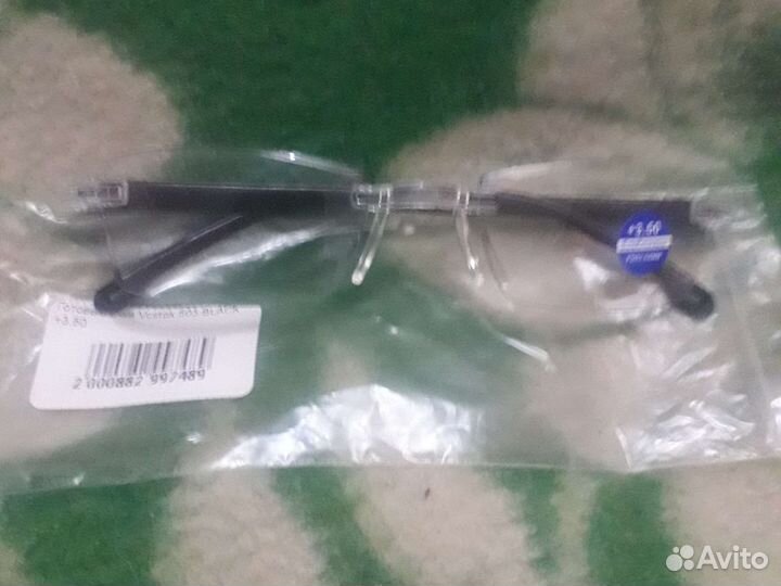 Новые для компьютера очки.щадящие зрение