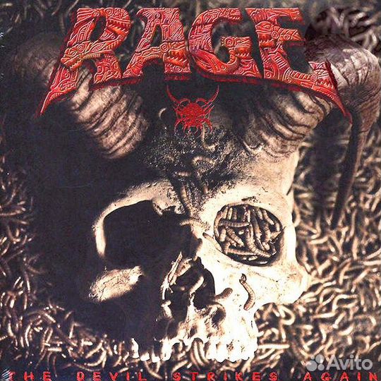 Rage: The Devil Strikes Again vinyl (2 LP)