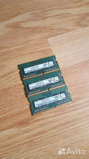 Оперативная память ddr4 4gb для ноутбука
