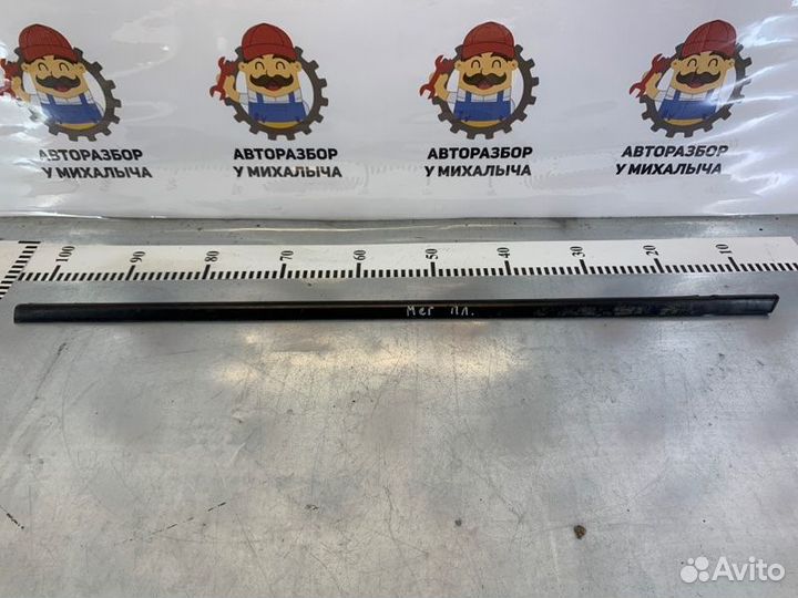 Бархотка передняя левая Renault Megane BM 2002