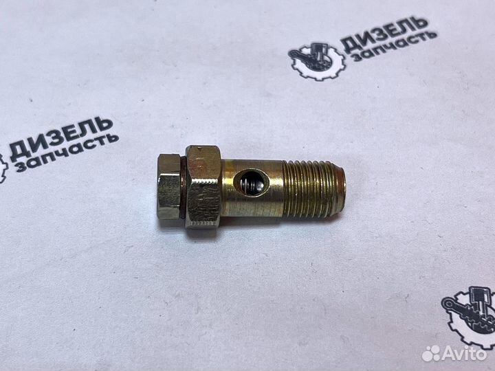 Клапан камаз,маз перепускной тнвд язда 33111128201