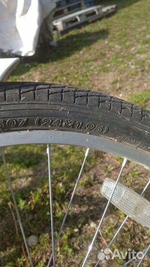 Велосипед бу