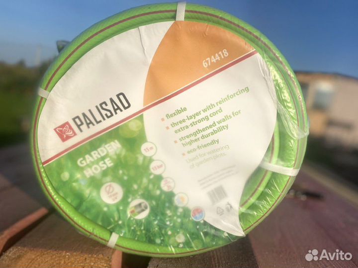 Шланг поливочный