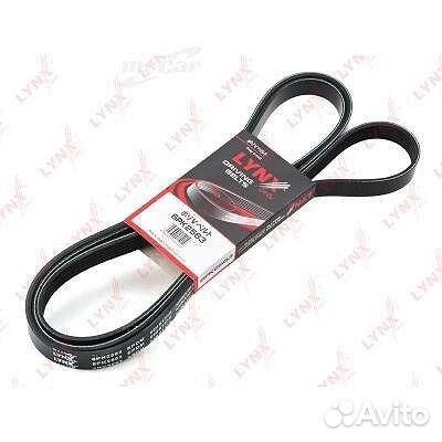 Ремень поликлиновой lynxauto 6PK2563