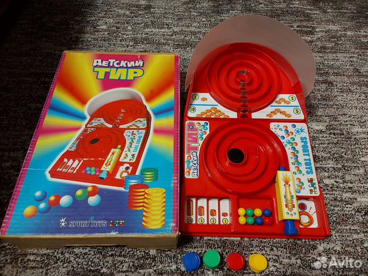 Игра 