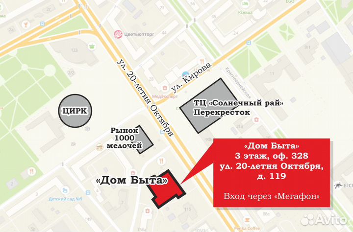 Картины по номерам 40*50 Дождливая погода