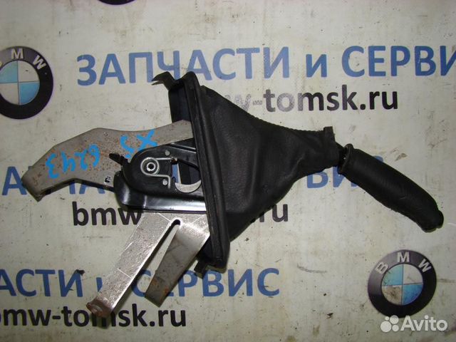 Рычаг ручника(правый руль) bmw e53 2005 (Тормозная