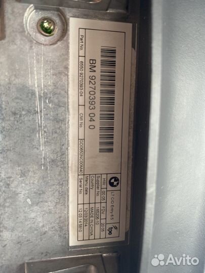 Дисплей BMW