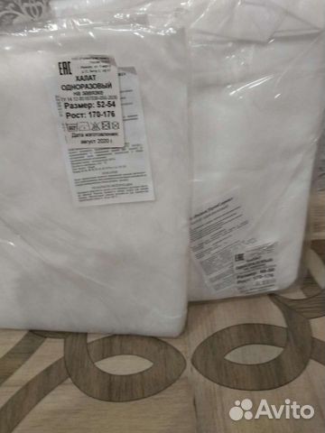 Халат одноразовый