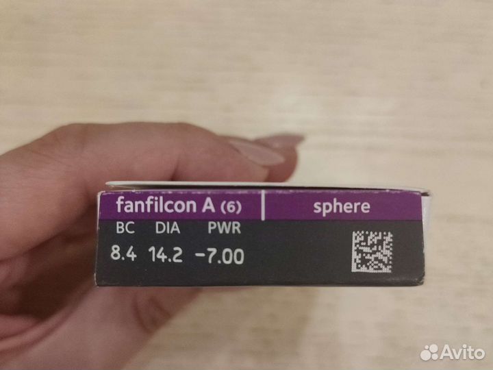 Контактные линзы CooperVision -7.00