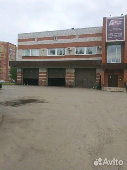 Автосервис
