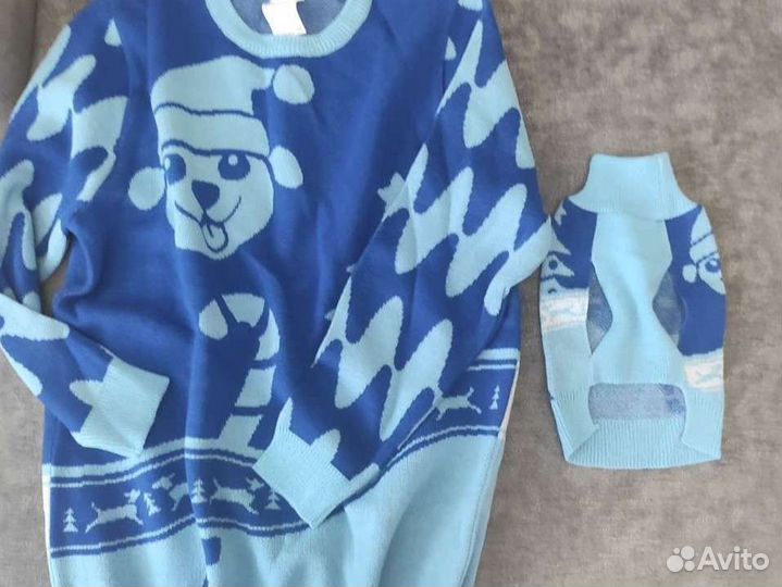 Свитер унисекс+ свитер для собаки или кошки