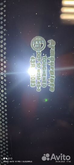 Стекло на Т-4