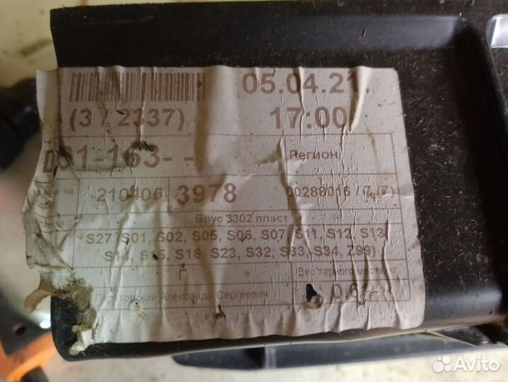 Задние фонари газель, брус пластик