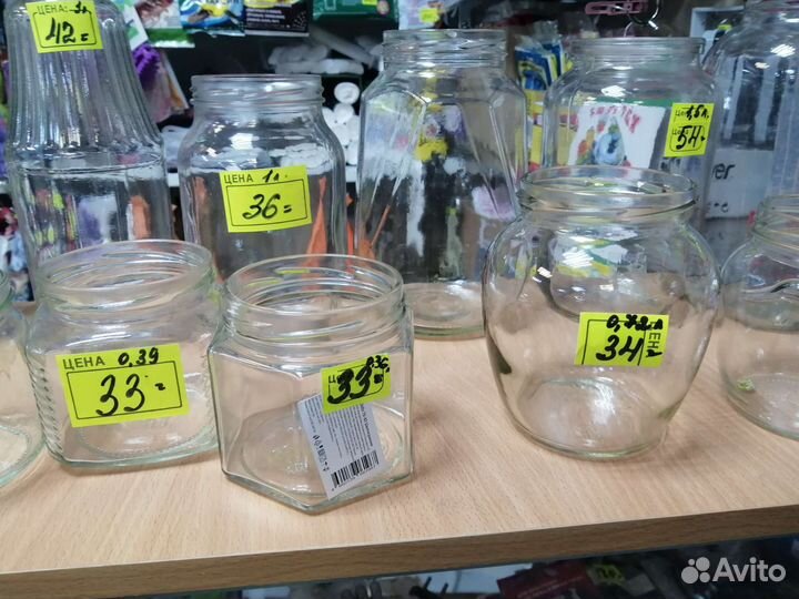 Банки стеклянные для консервирования