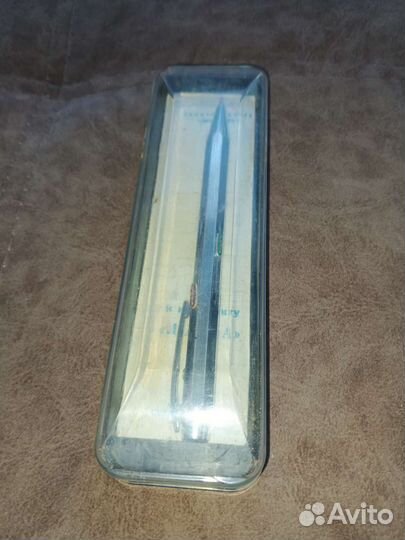 Ручка шариковая СССР