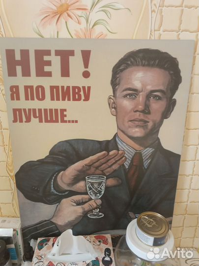 Оформление интерьера