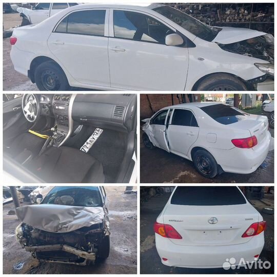 Запчасти б/у на Toyota Corolla X