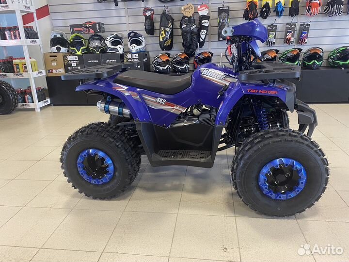 Подростковый квадроцикл Avantis Hunter 8 New синий