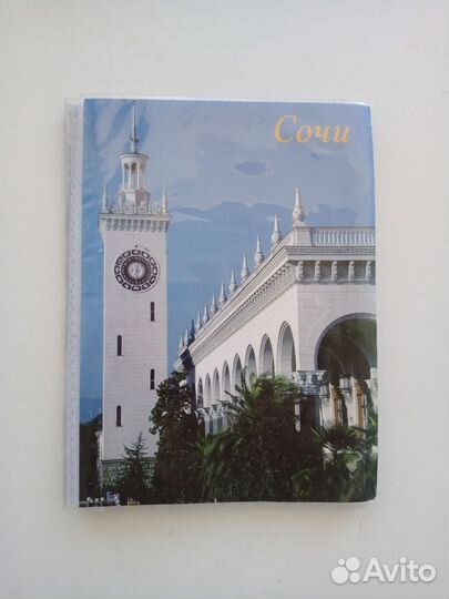 Фоторамка и фотоальбом