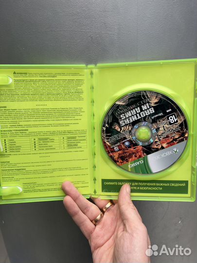 Brothers in arms xbox 360