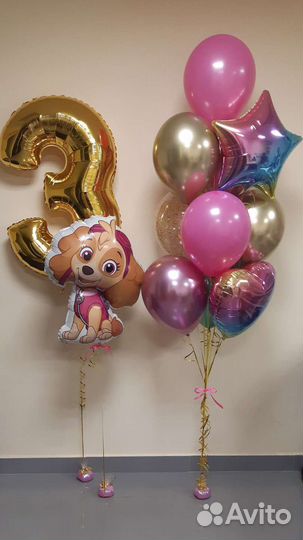 Воздушные шары