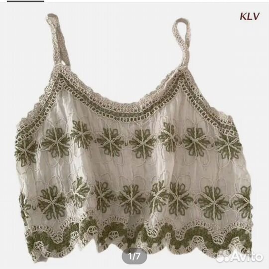 Вещи с алиэкспесса