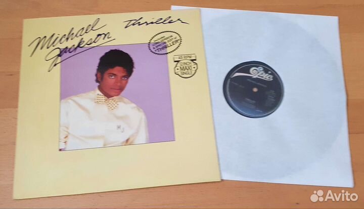 Michael Jackson, Jacksons, Sade, Vinyl LP