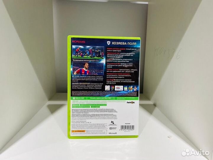 PES 2015 для xbox 360 Б/У