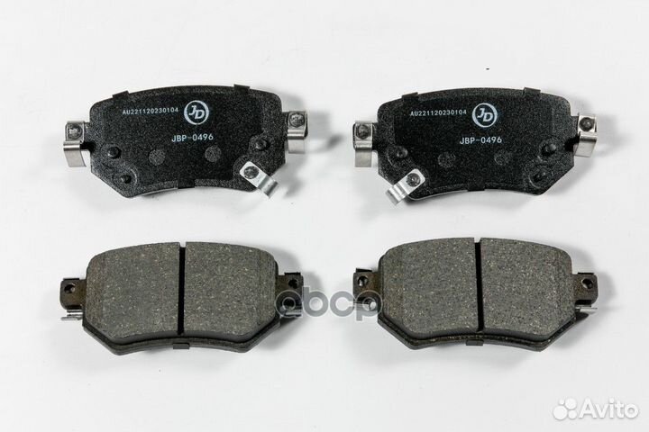 Колодки тормозные дисковые задние JD 45 JBP0496