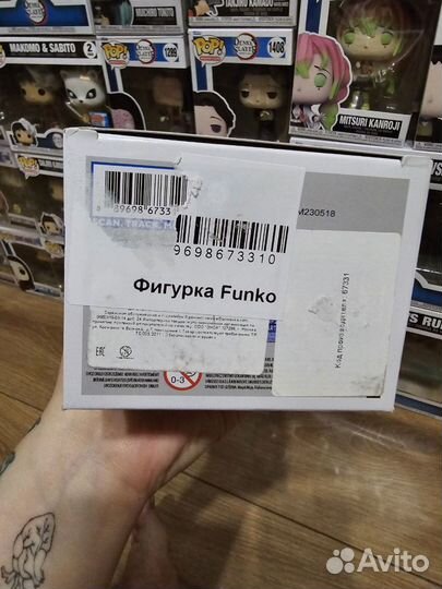 Фигурка Funko POP