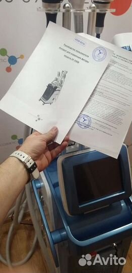 Аппарат криолиполиза