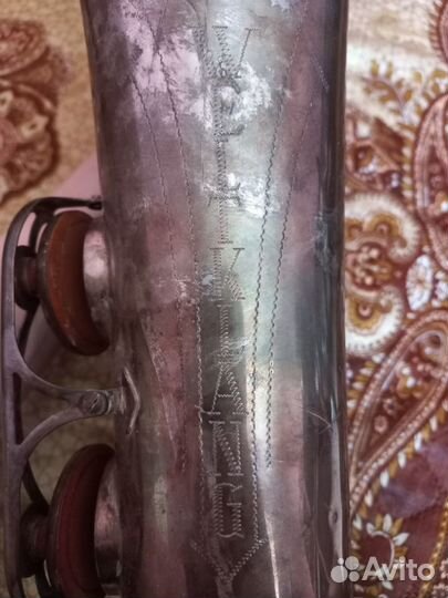 Саксофон weltklang тенор