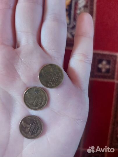 1 копейка 1983,1985,1987