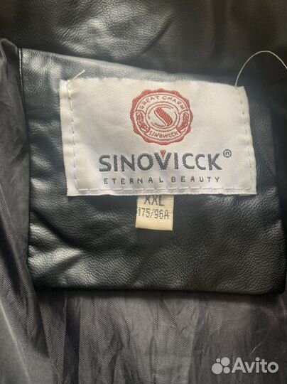 Куртка из экокожи