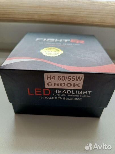 LED лампочки h4