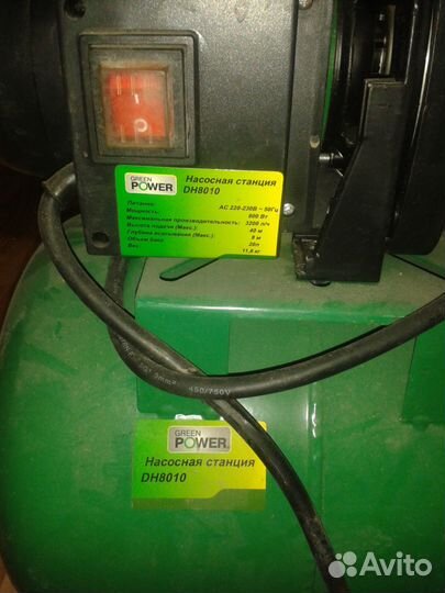 Насосная станция DH8010 Green Power